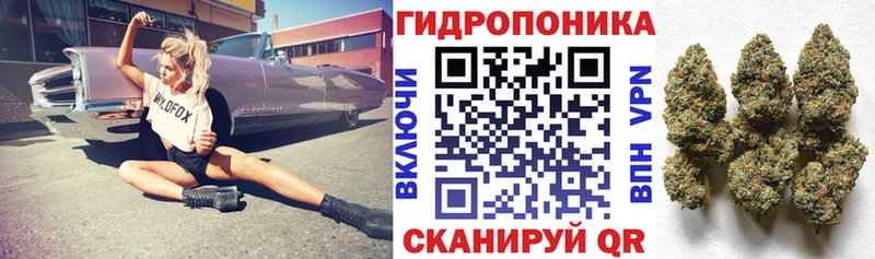 Купить закладку Бутират МЕФ ГАШИШ СК Мезень