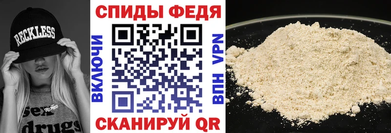 Amphetamine 98%  Купить закладки  Мезень 