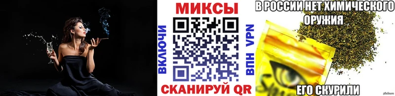 БУТИРАТ BDO 33%  Купить закладки  Мезень 