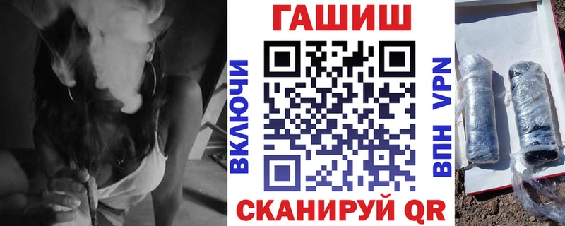 Купить закладки  Мезень  Гашиш индика сатива 