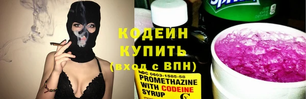 PSILOCYBIN Верхний Тагил