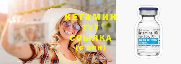 крисы Верея