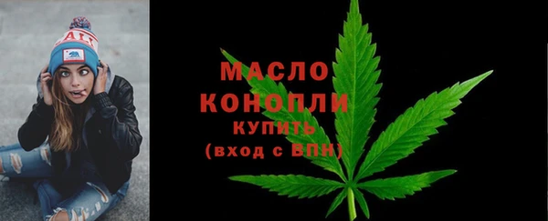 PSILOCYBIN Верхний Тагил