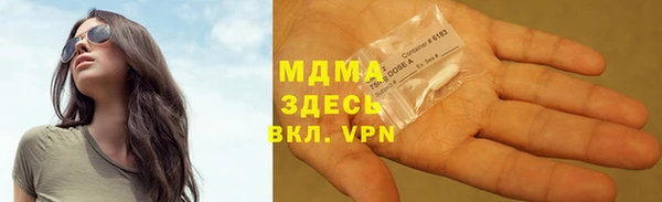 PSILOCYBIN Верхний Тагил