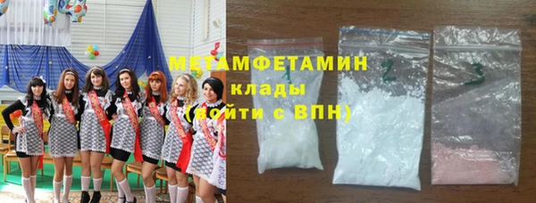 PSILOCYBIN Верхний Тагил