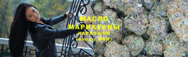 PSILOCYBIN Верхний Тагил