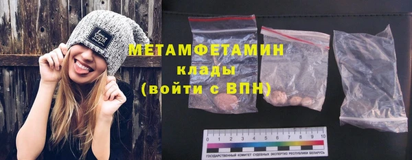 PSILOCYBIN Верхний Тагил