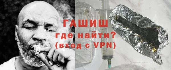PSILOCYBIN Верхний Тагил