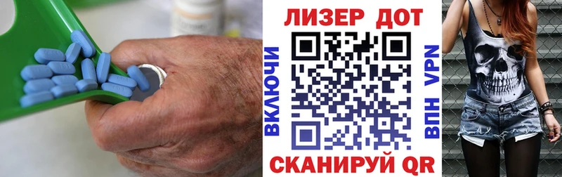 Купить закладки  Мезень  ЛСД экстази ecstasy 
