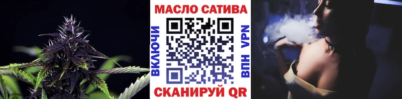 Купить где Мезень ТГК Wax